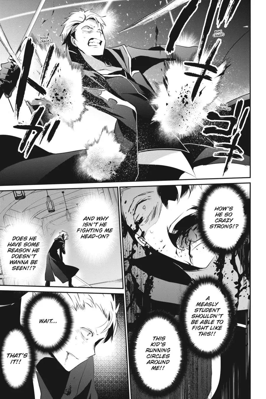 The Eminence in Shadow - Chapter 11 - Page 21