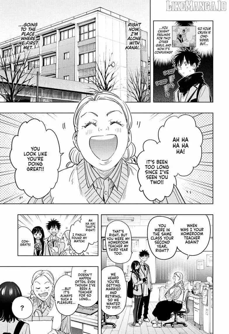 Hima-Ten! - Chapter 59 - Page 7