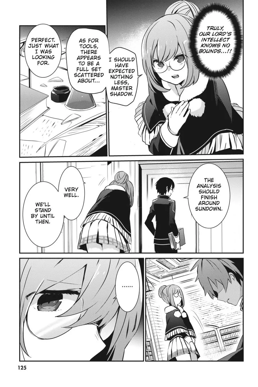 The Eminence in Shadow - Chapter 12 - Page 5