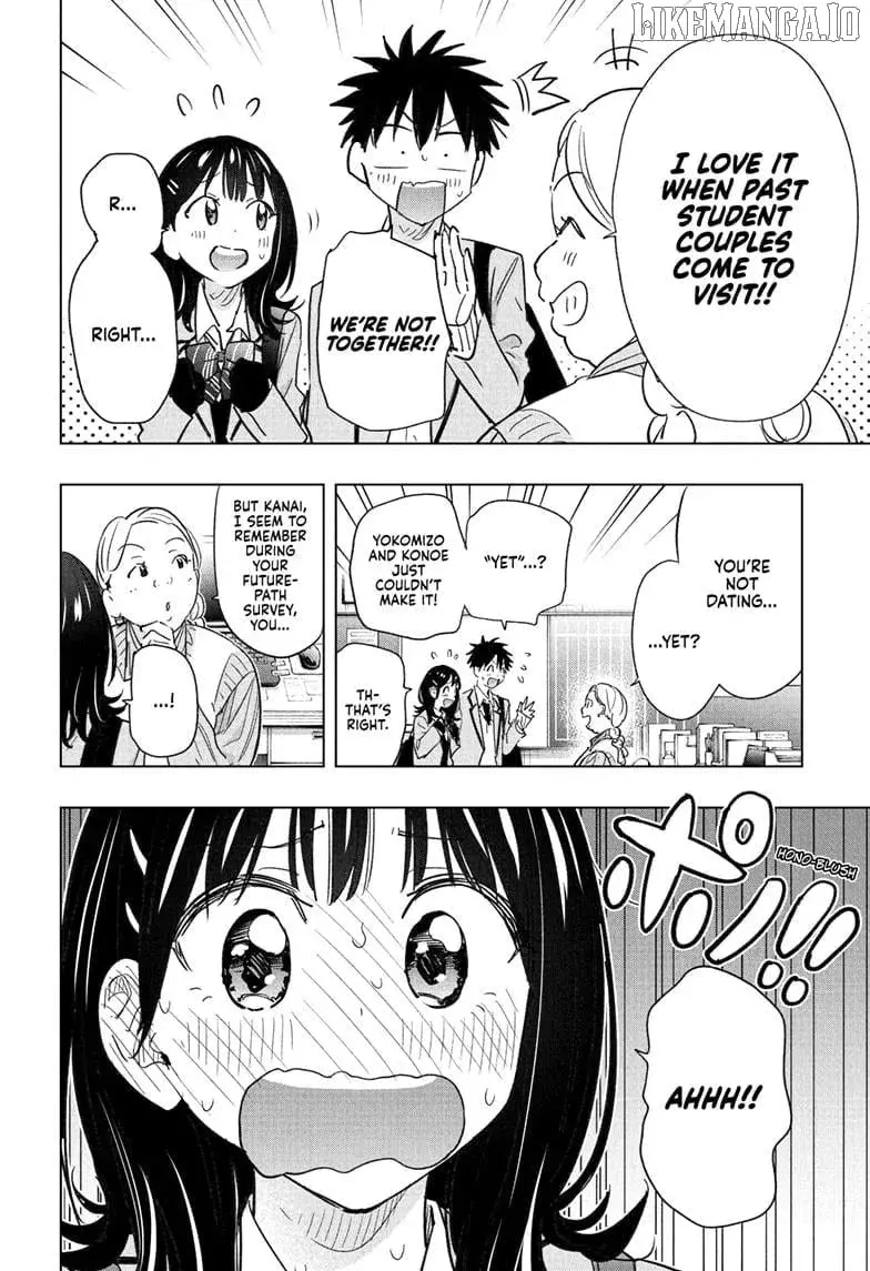 Hima-Ten! - Chapter 59 - Page 8