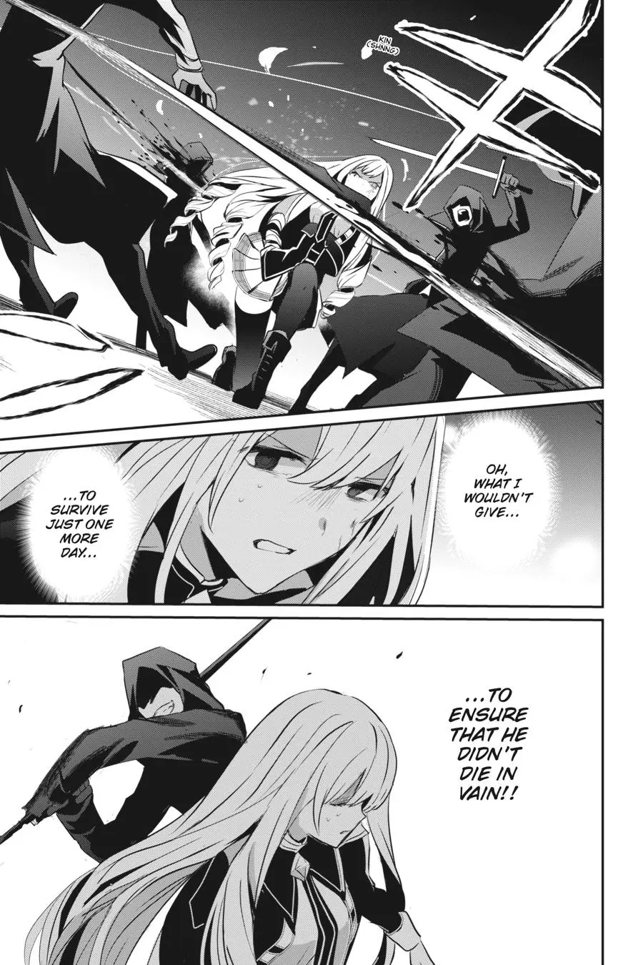 The Eminence in Shadow - Chapter 12 - Page 25