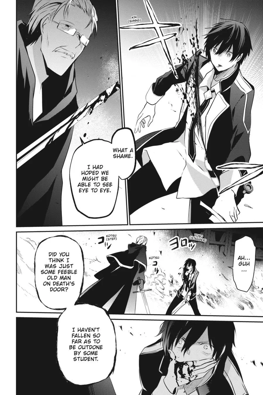 The Eminence in Shadow - Chapter 13 - Page 20