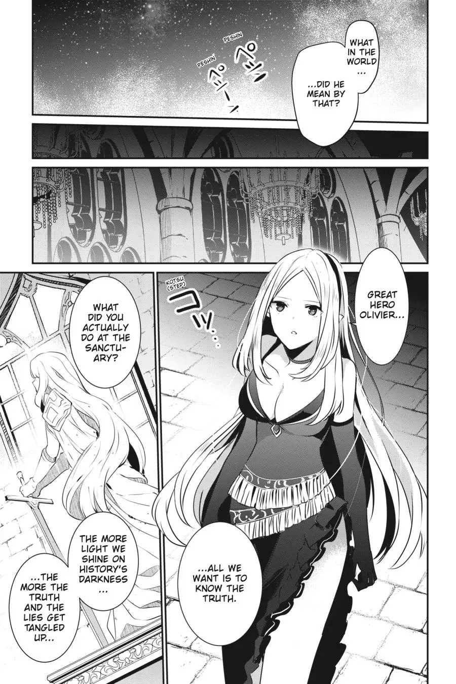 The Eminence in Shadow - Chapter 15 - Page 10