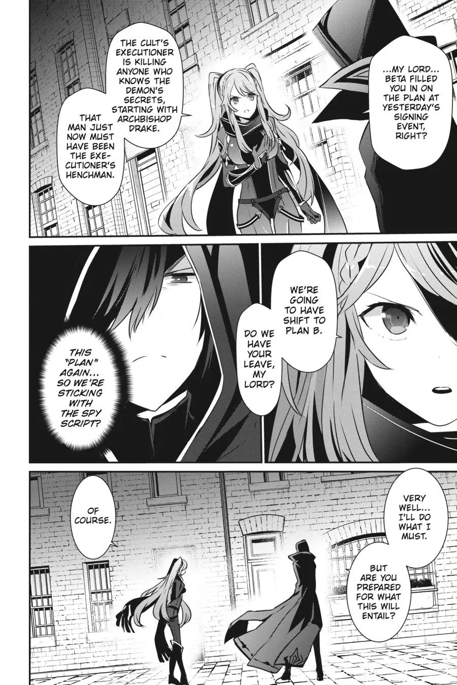 The Eminence in Shadow - Chapter 15 - Page 17