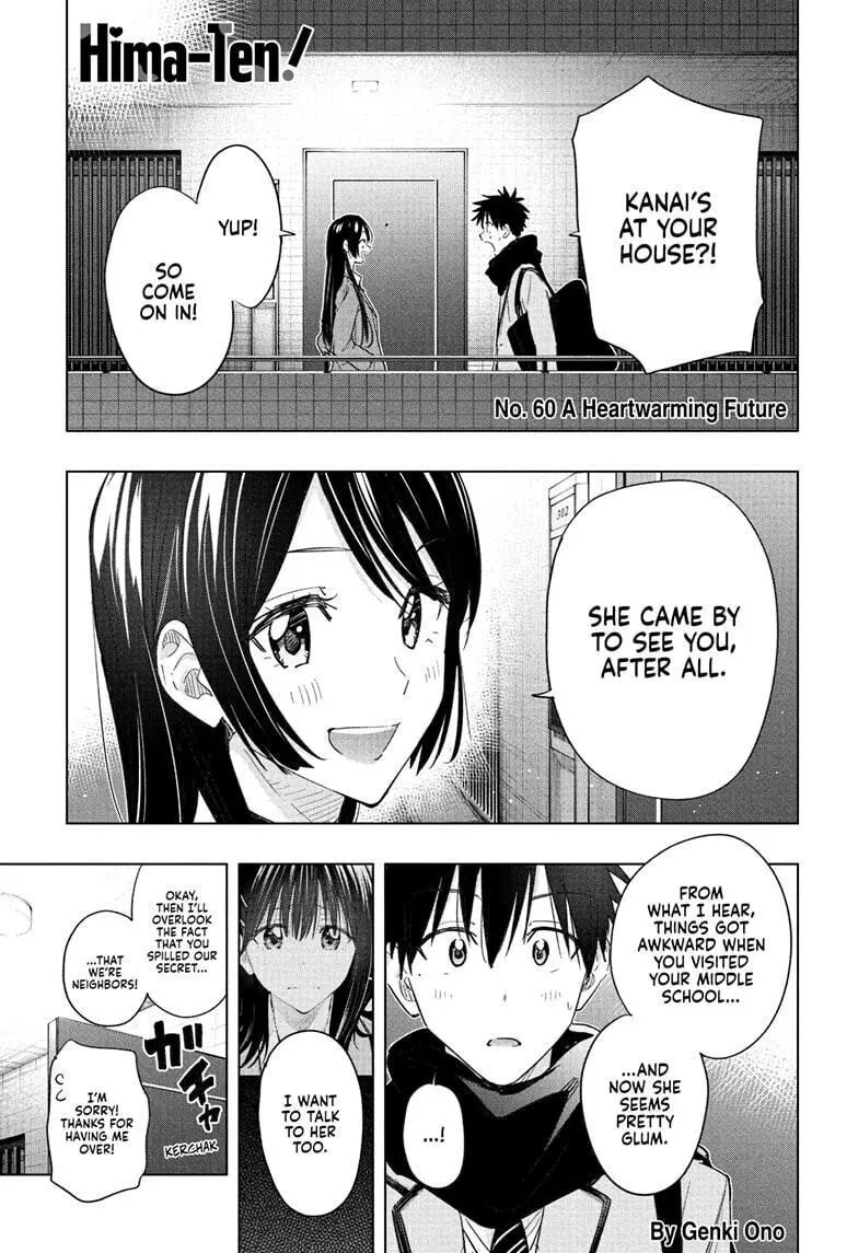 Hima-Ten! - Chapter 60 - Page 1