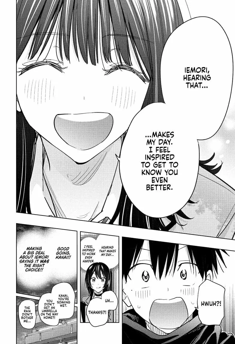 Hima-Ten! - Chapter 60 - Page 4