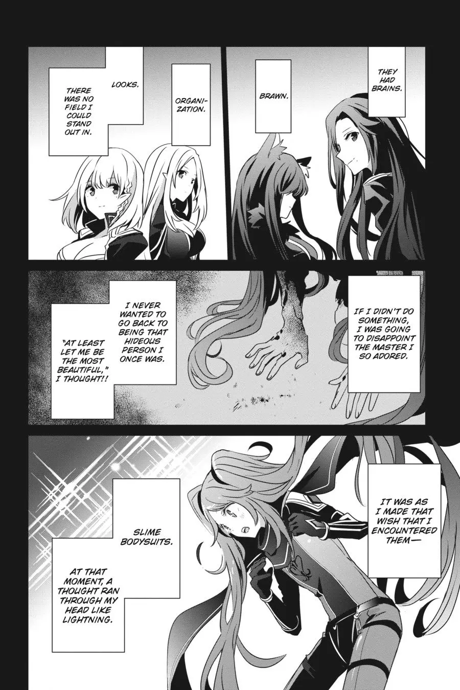 The Eminence in Shadow - Chapter 16 - Page 27