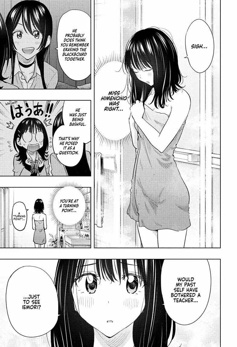 Hima-Ten! - Chapter 60 - Page 5