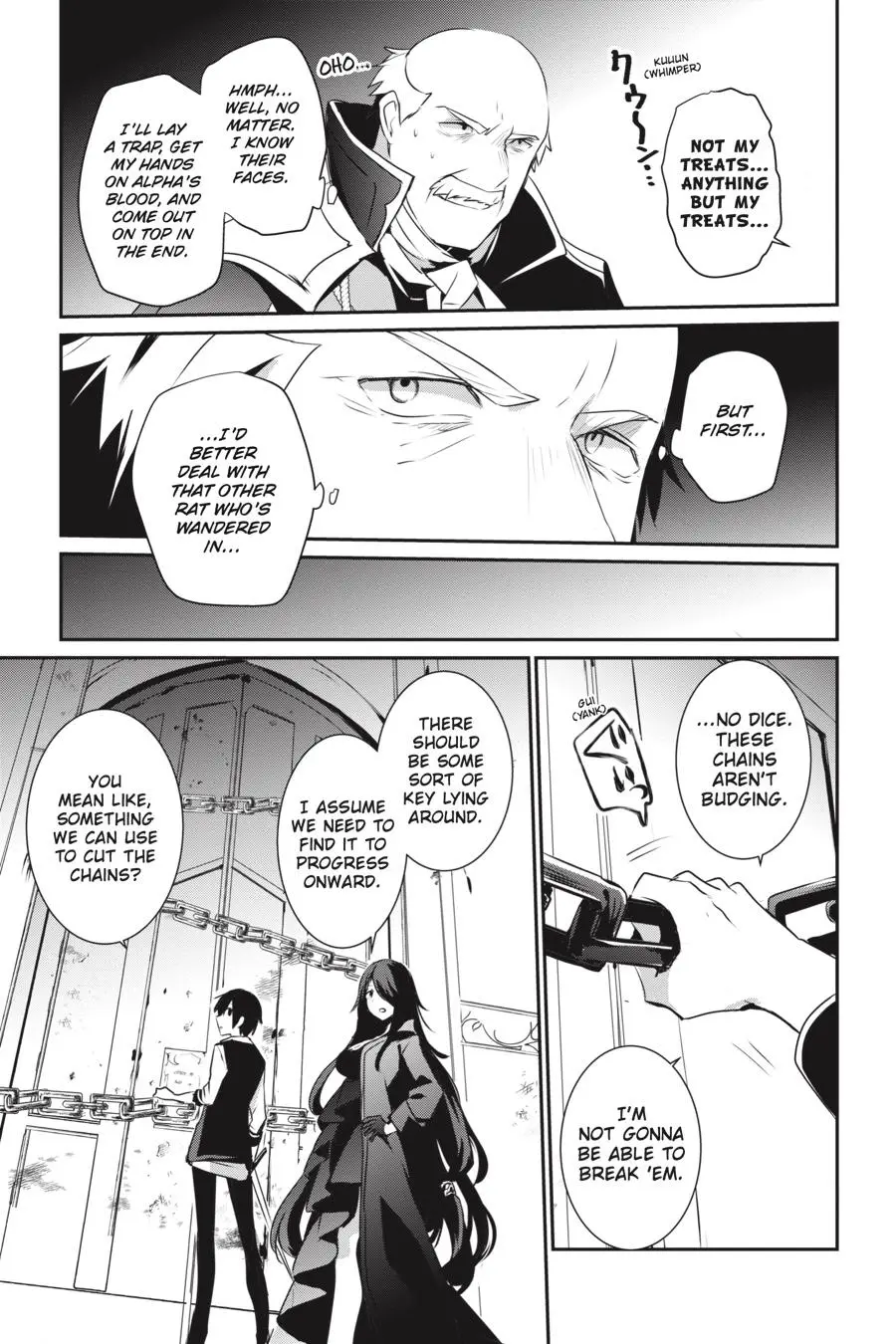 The Eminence in Shadow - Chapter 18 - Page 7