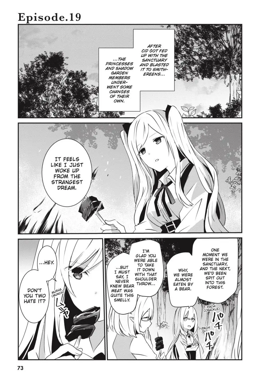 The Eminence in Shadow - Chapter 19 - Page 1