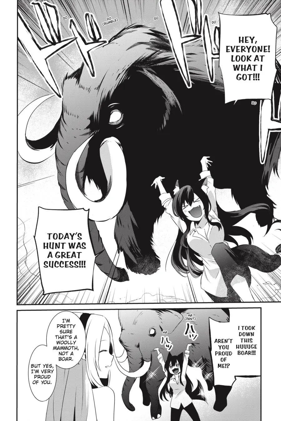 The Eminence in Shadow - Chapter 19 - Page 6