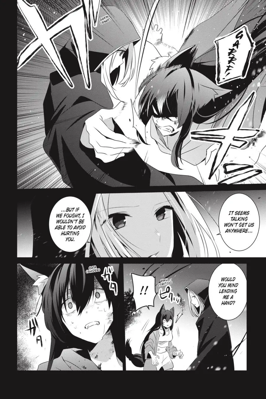 The Eminence in Shadow - Chapter 19 - Page 10