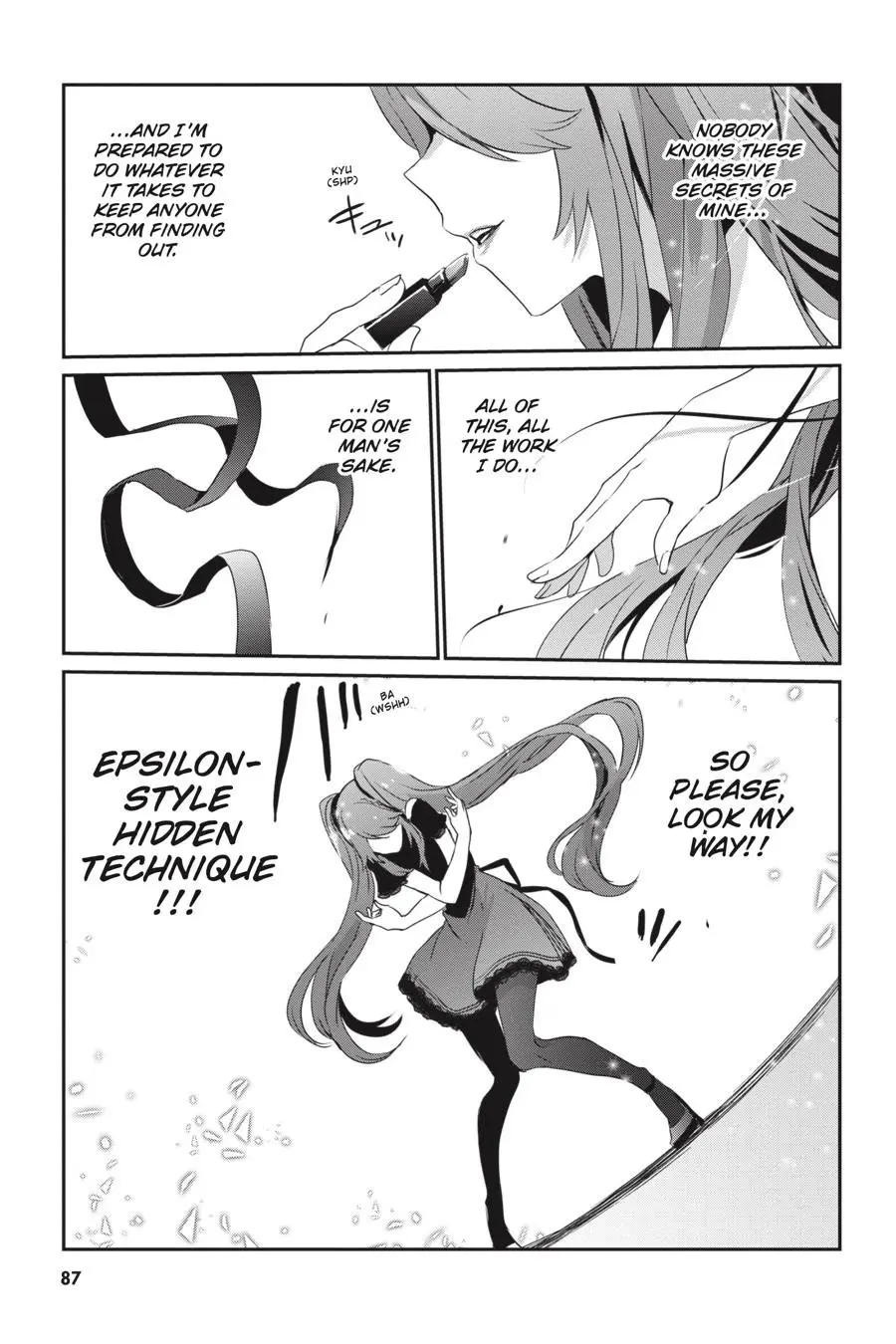 The Eminence in Shadow - Chapter 19 - Page 15