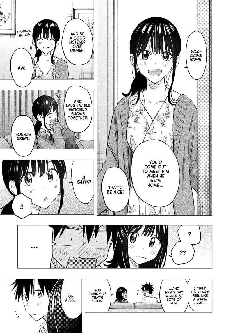 Hima-Ten! - Chapter 60 - Page 15