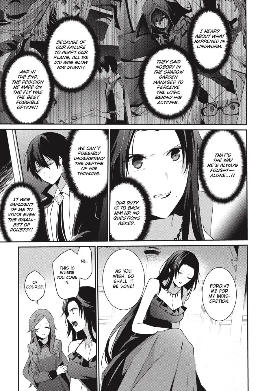 The Eminence in Shadow - Chapter 20 - Page 7