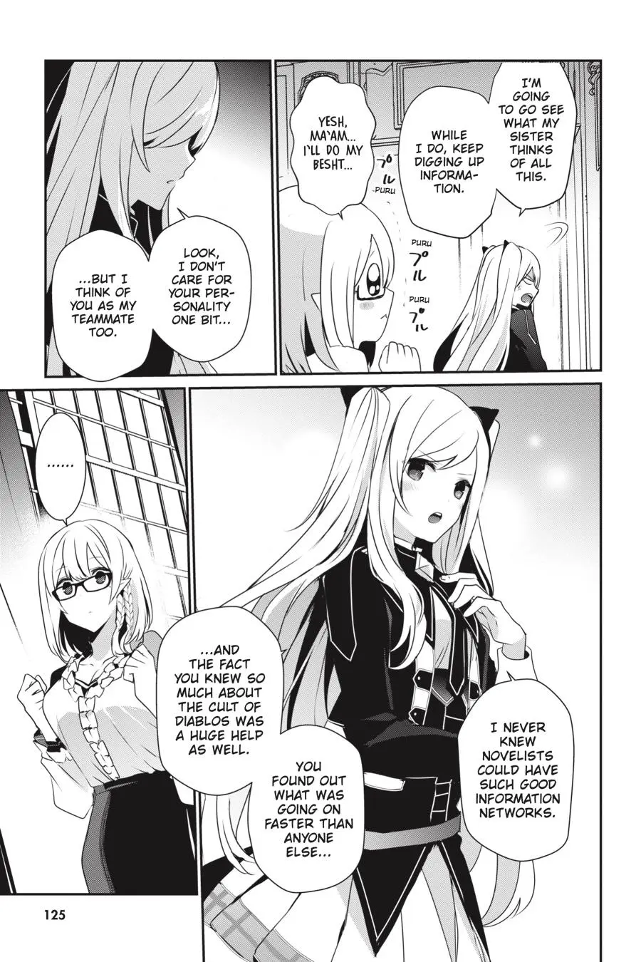 The Eminence in Shadow - Chapter 21 - Page 5