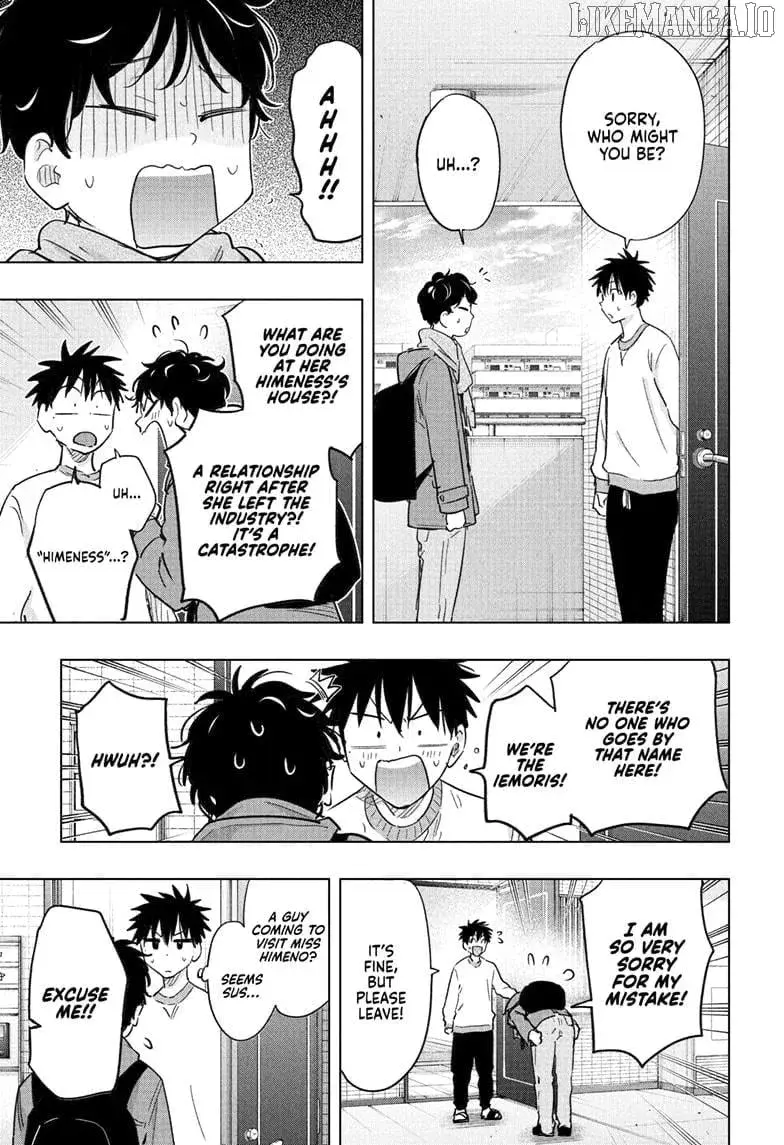 Hima-Ten! - Chapter 61 - Page 5