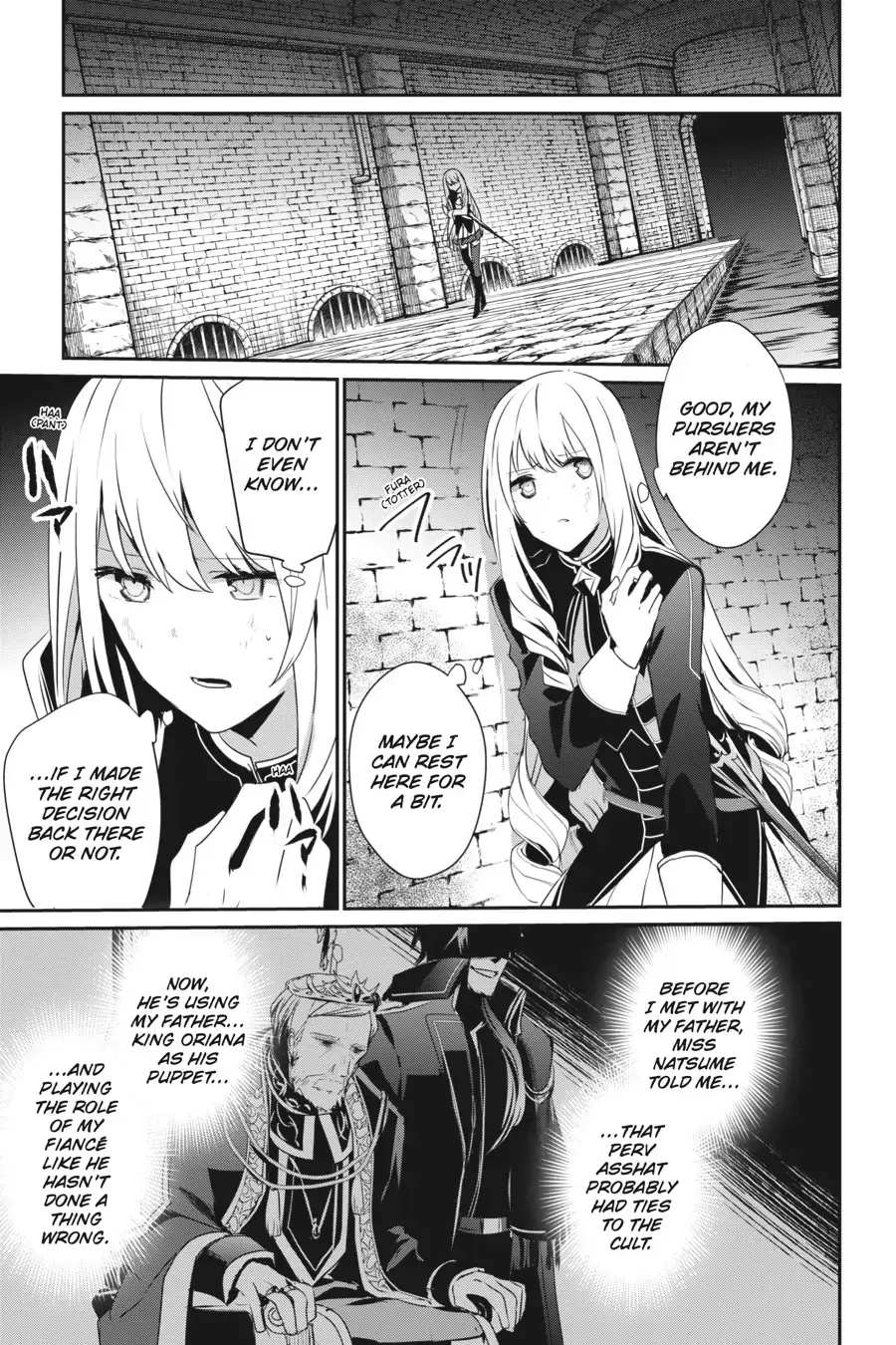 The Eminence in Shadow - Chapter 22 - Page 32