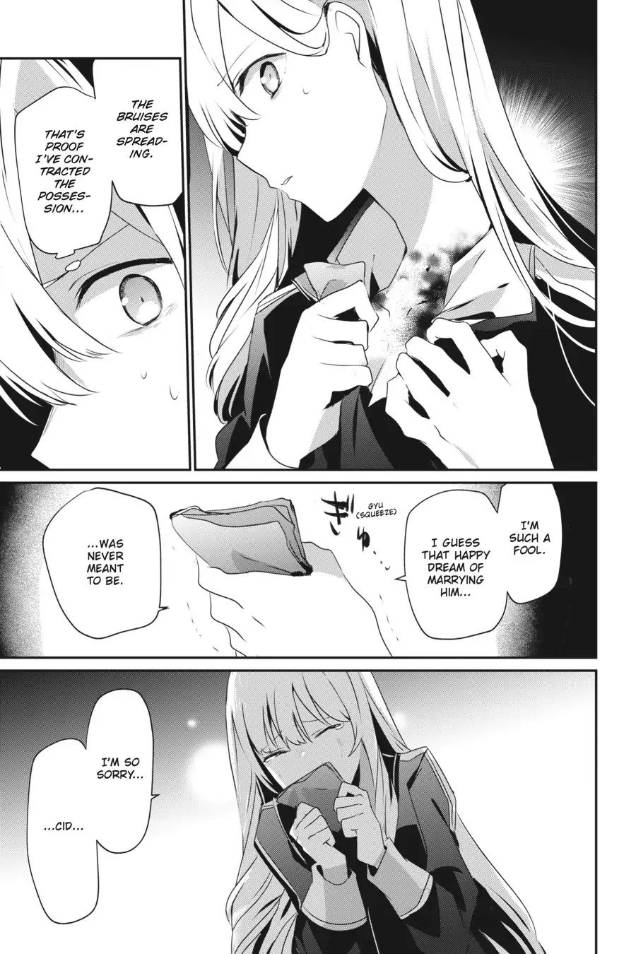 The Eminence in Shadow - Chapter 22 - Page 34