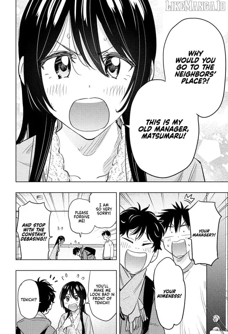 Hima-Ten! - Chapter 61 - Page 6