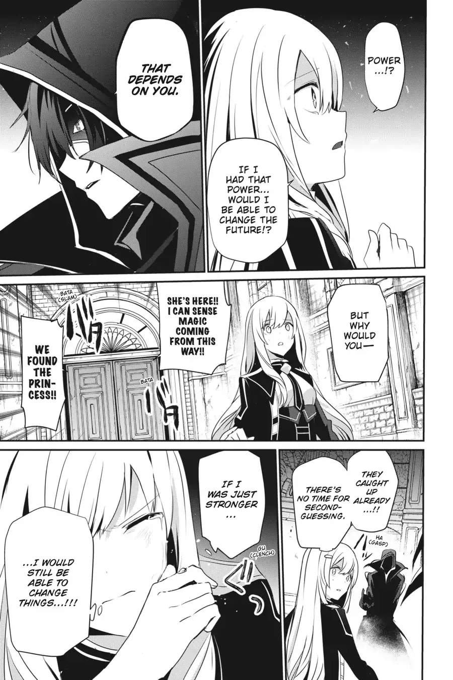 The Eminence in Shadow - Chapter 23 - Page 8