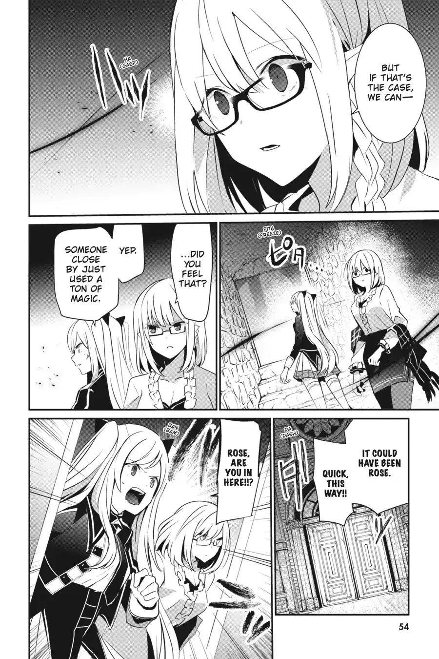 The Eminence in Shadow - Chapter 23 - Page 15