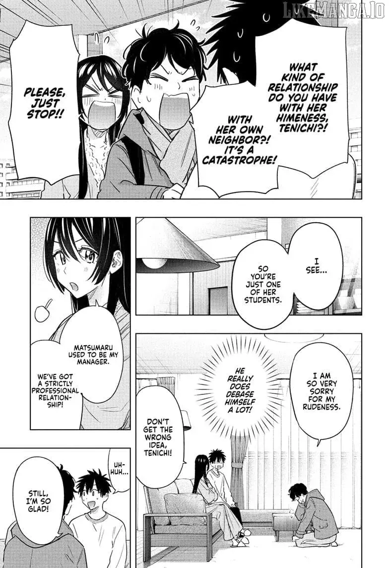 Hima-Ten! - Chapter 61 - Page 7