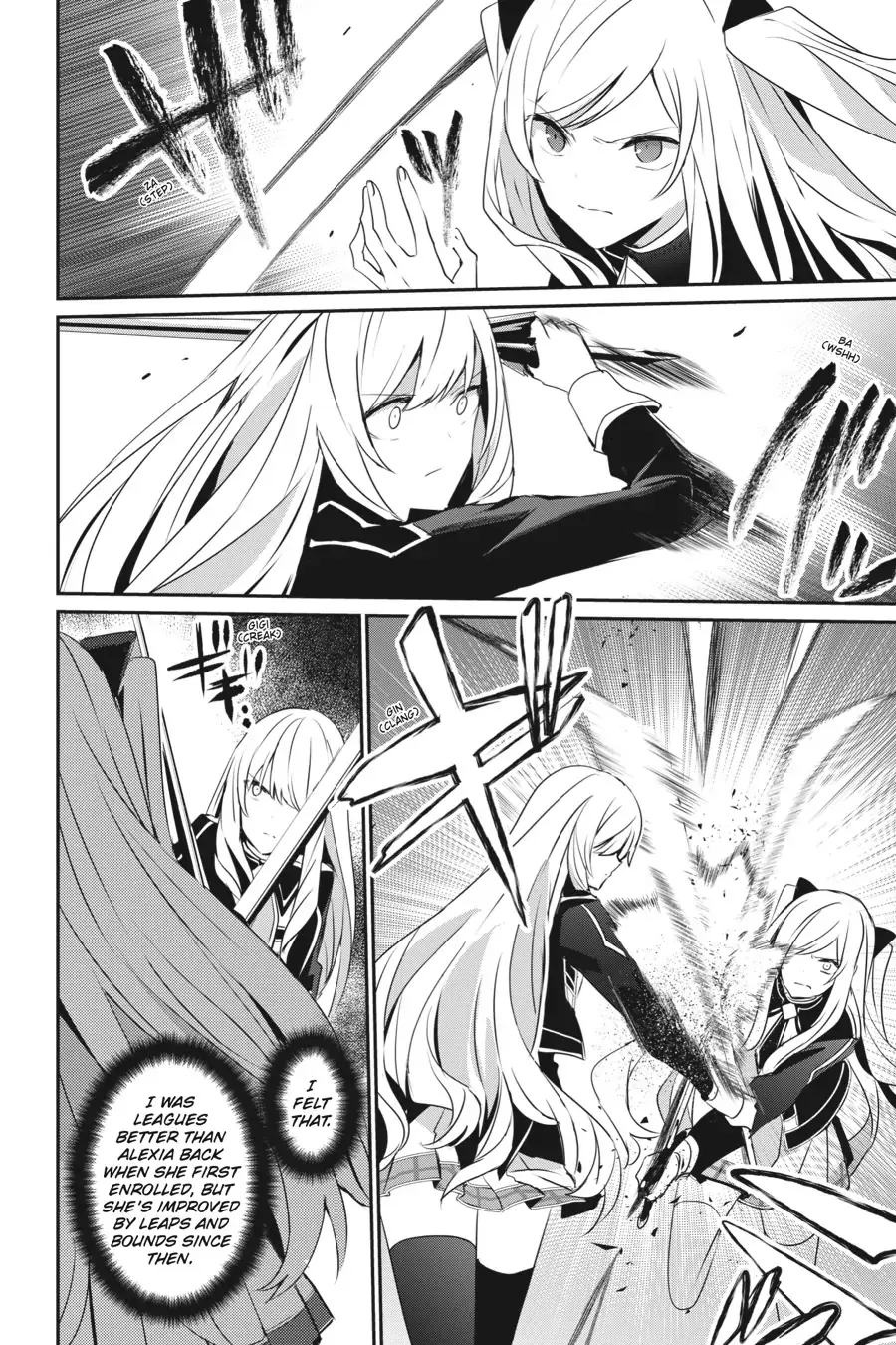 The Eminence in Shadow - Chapter 23 - Page 19