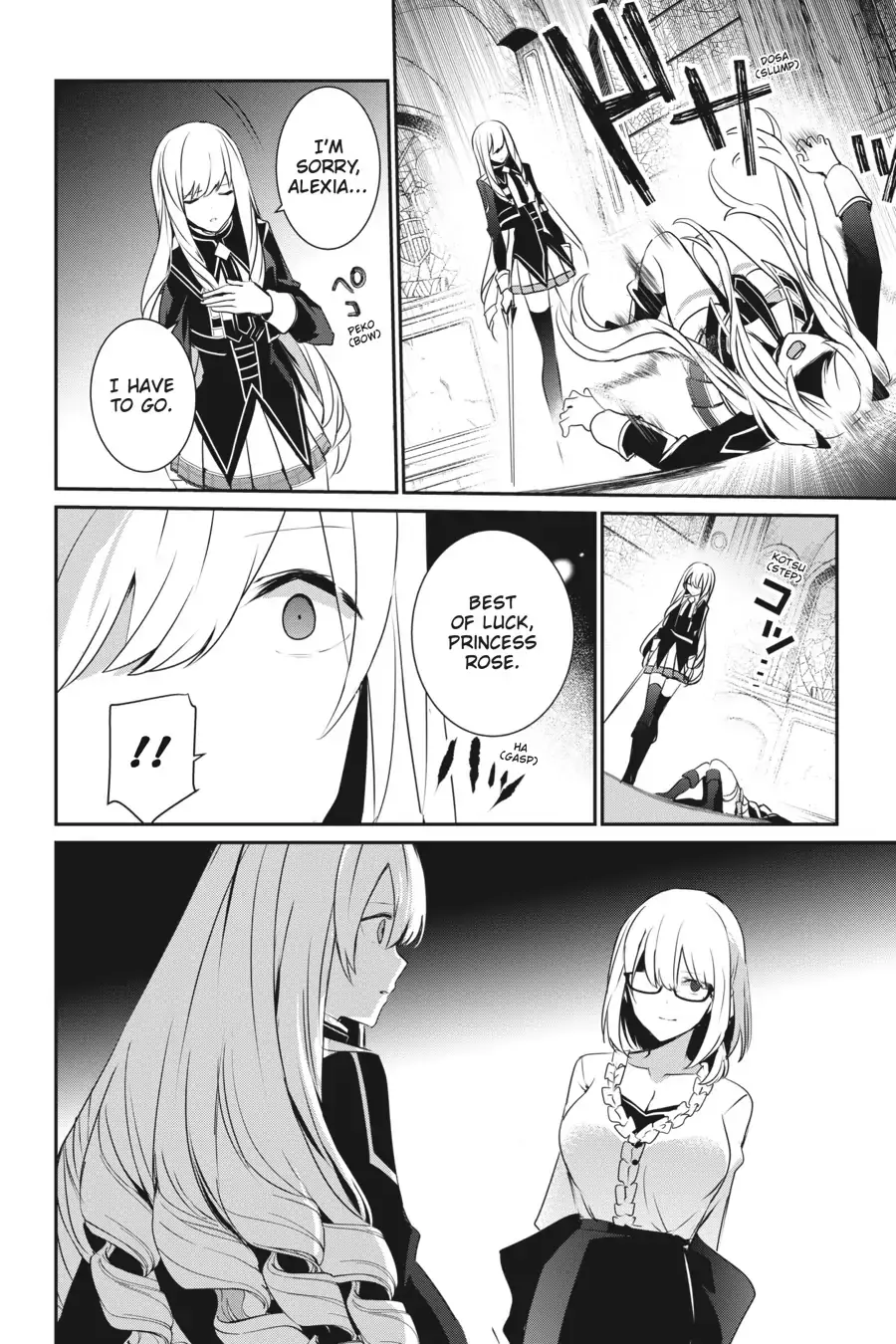 The Eminence in Shadow - Chapter 23 - Page 21