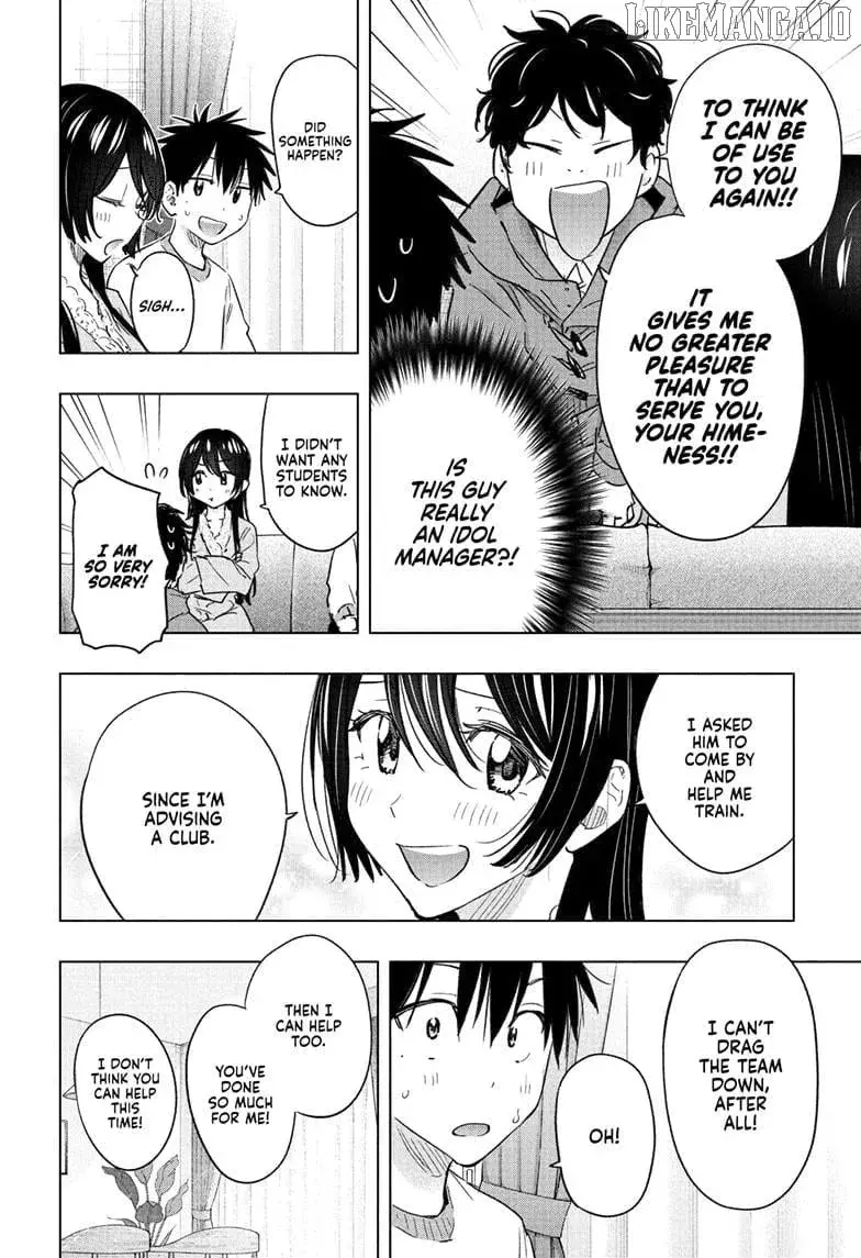 Hima-Ten! - Chapter 61 - Page 8