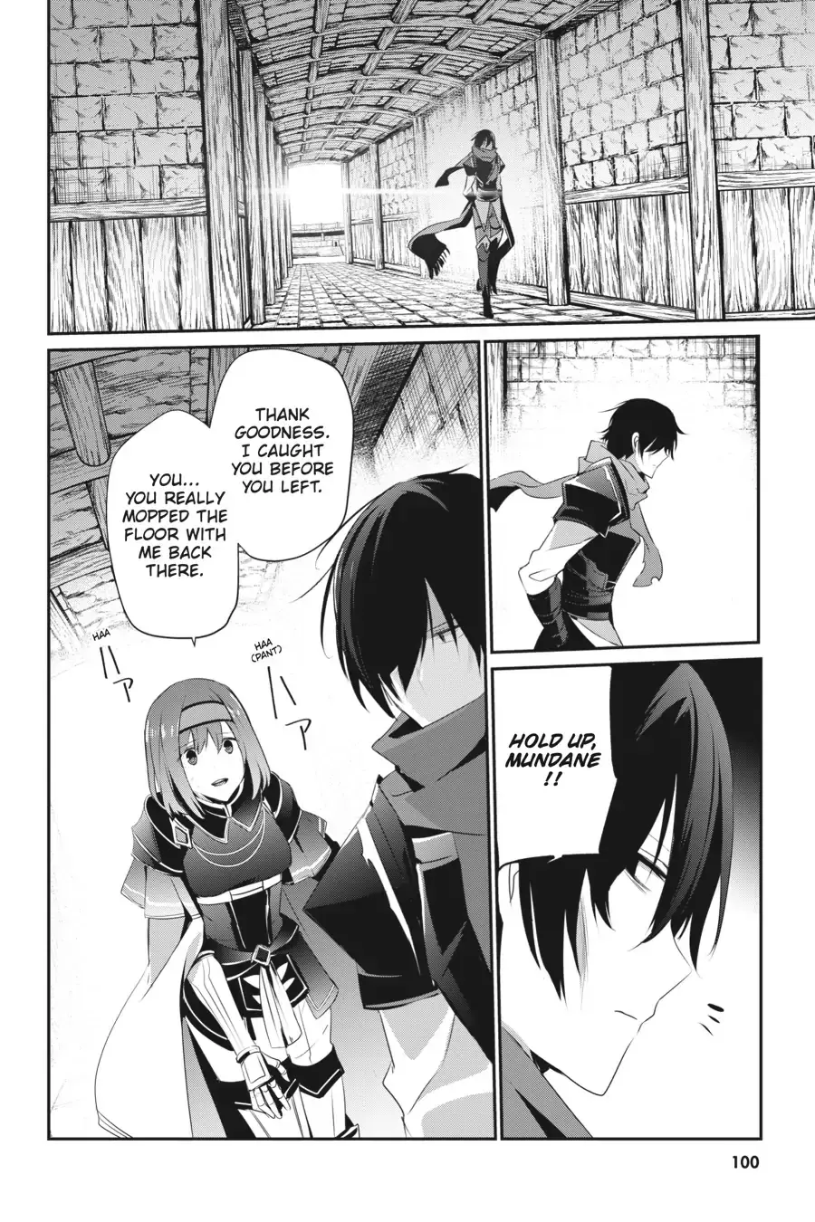 The Eminence in Shadow - Chapter 24 - Page 26