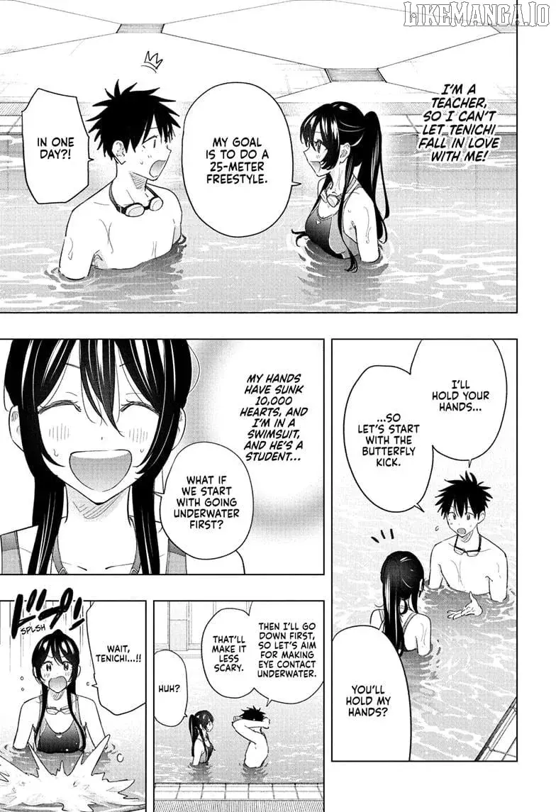 Hima-Ten! - Chapter 61 - Page 13