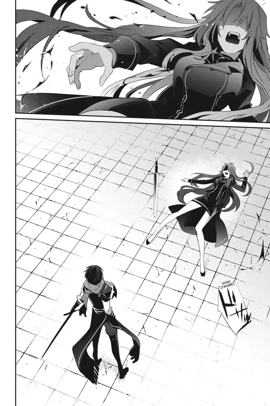 The Eminence in Shadow - Chapter 25 - Page 20