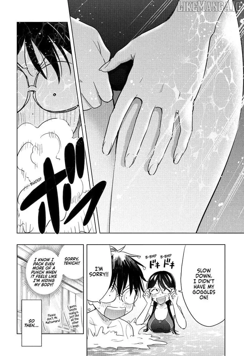 Hima-Ten! - Chapter 61 - Page 14