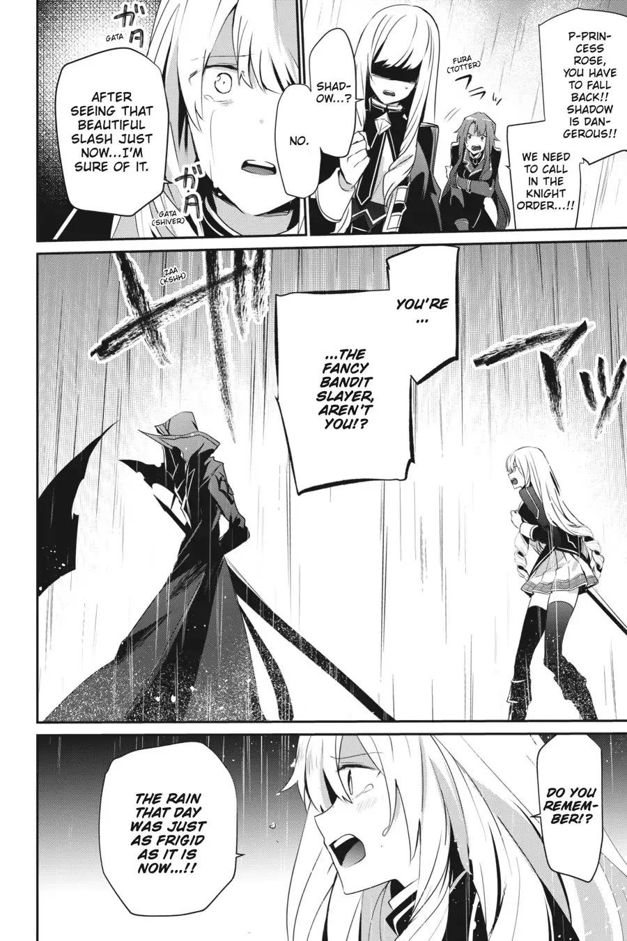 The Eminence in Shadow - Chapter 26 - Page 6