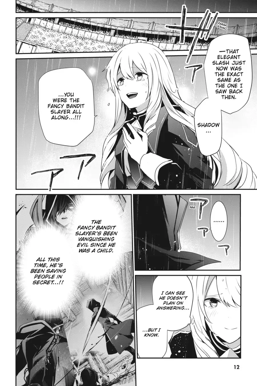 The Eminence in Shadow - Chapter 26 - Page 12