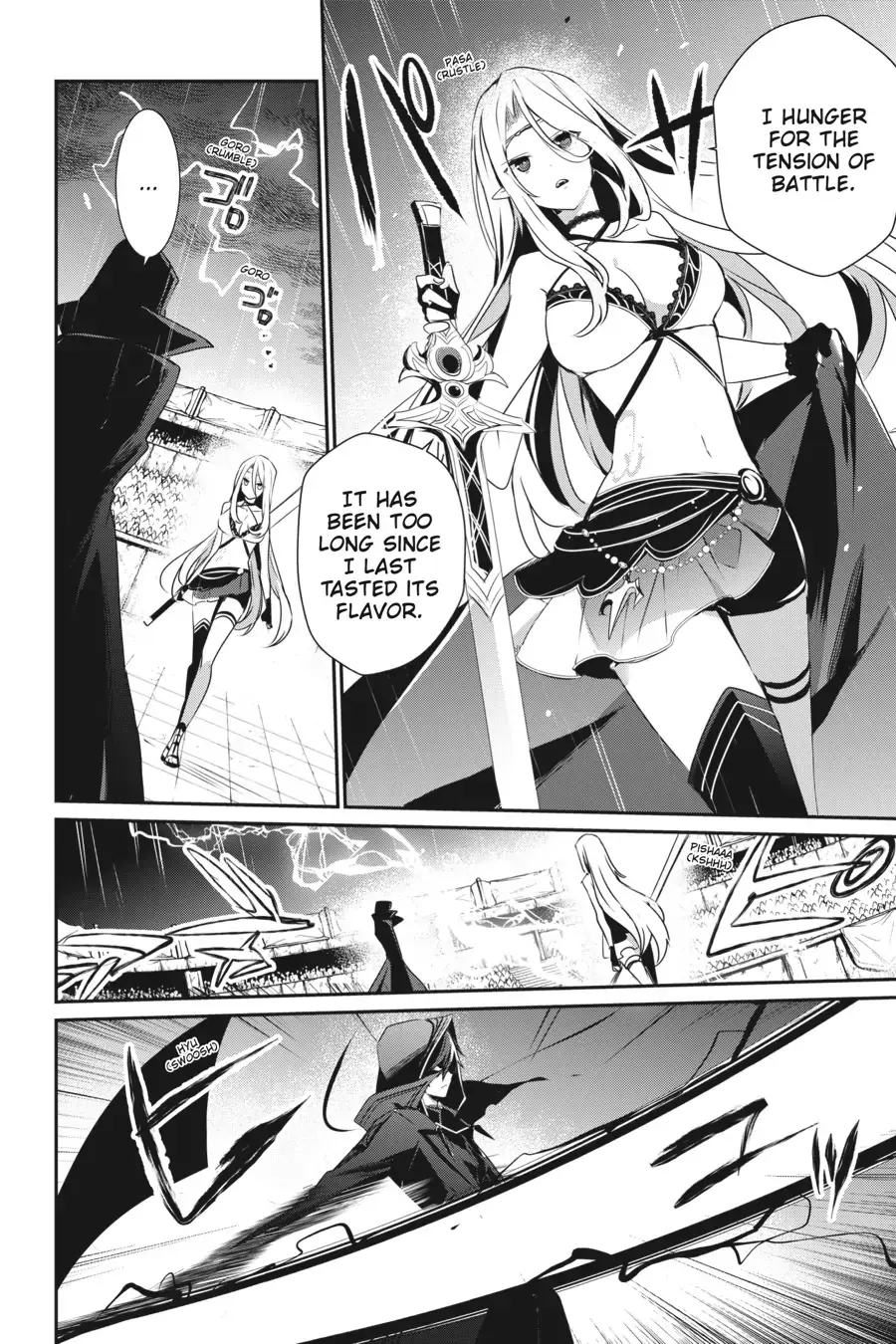 The Eminence in Shadow - Chapter 26 - Page 16