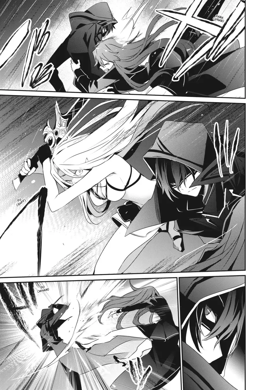 The Eminence in Shadow - Chapter 26 - Page 25
