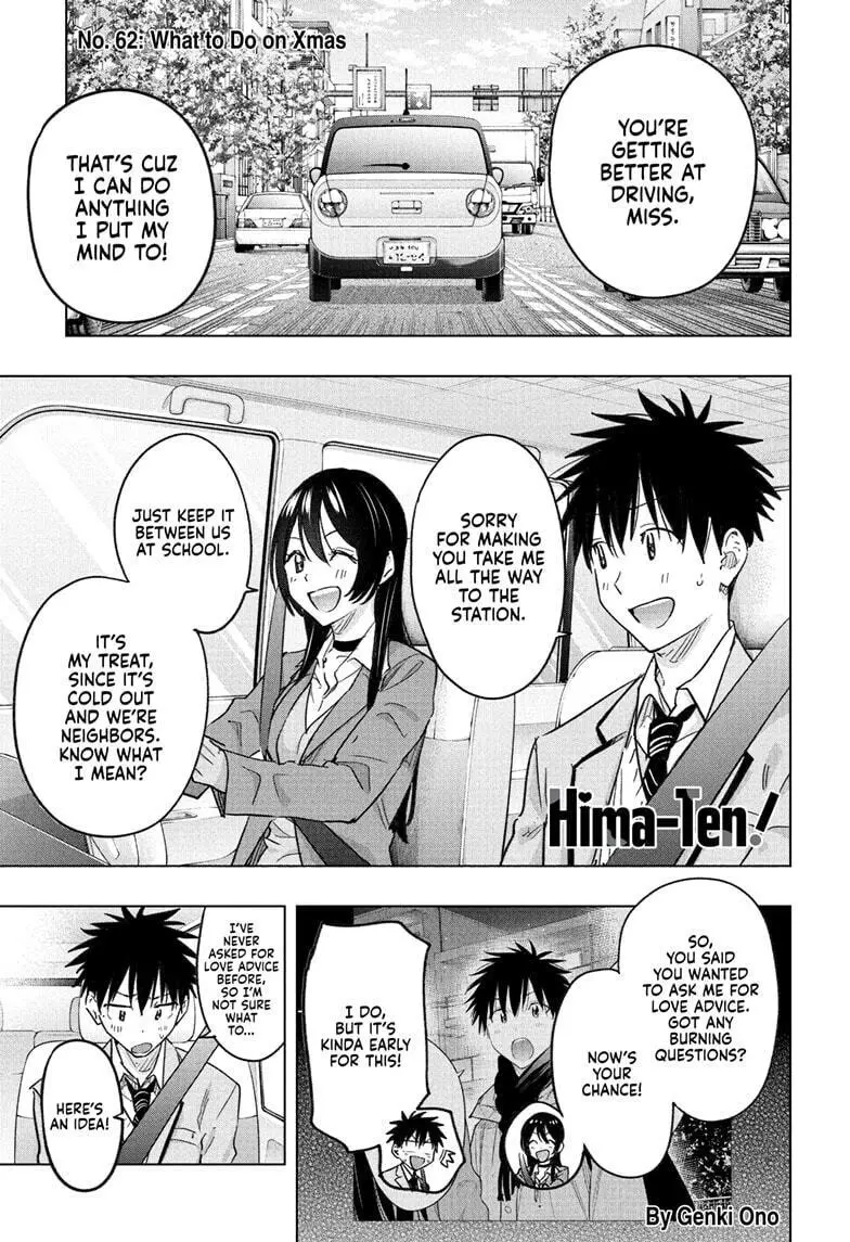 Hima-Ten! - Chapter 62 - Page 1