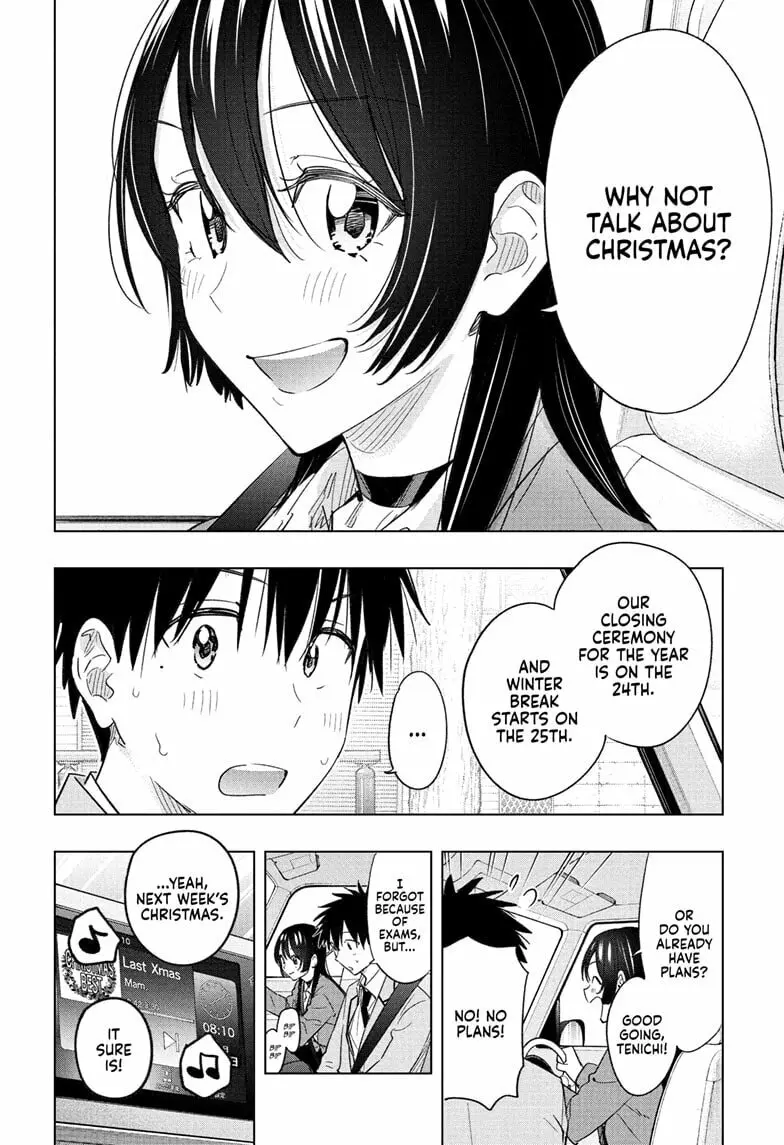 Hima-Ten! - Chapter 62 - Page 2