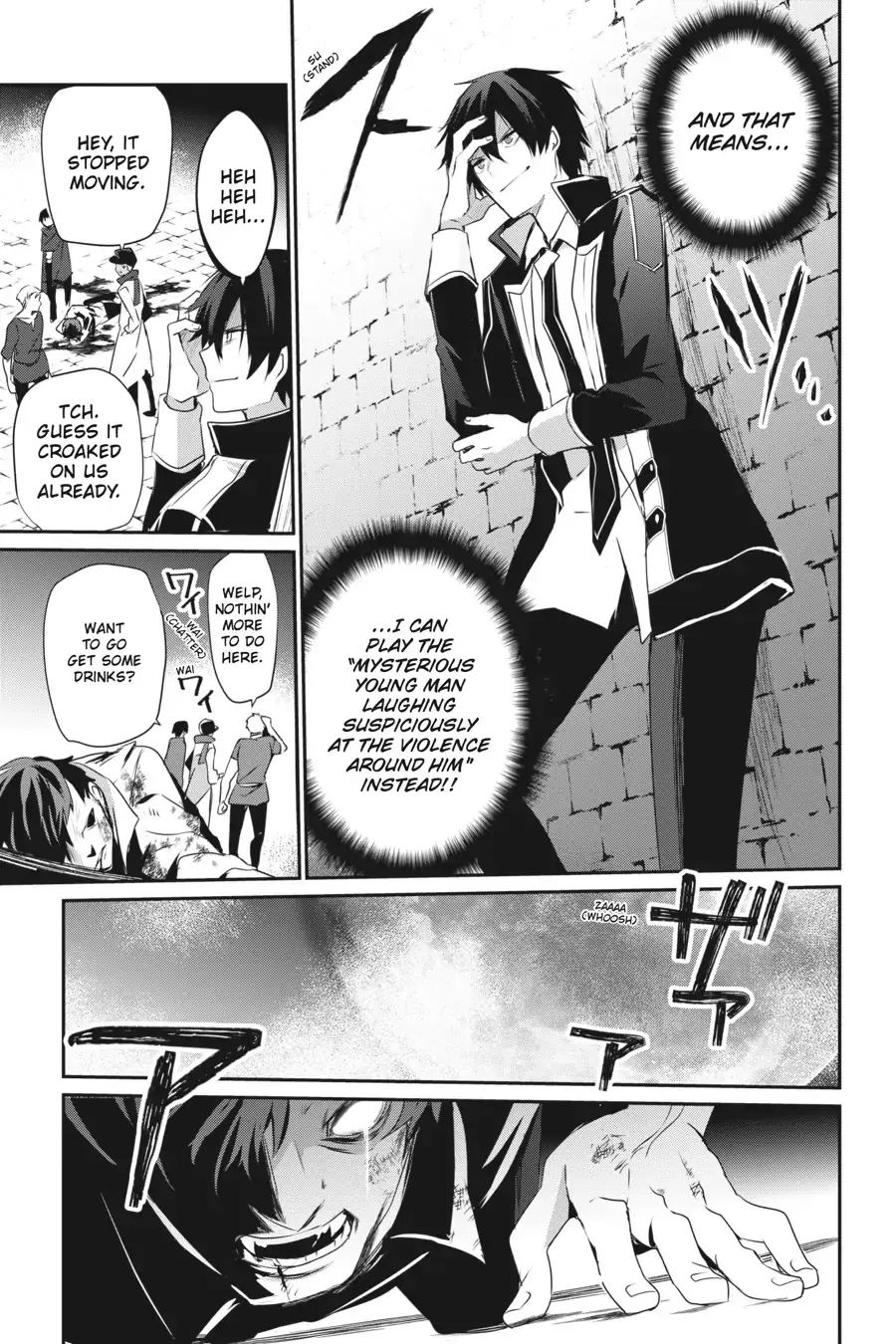 The Eminence in Shadow - Chapter 28 - Page 9