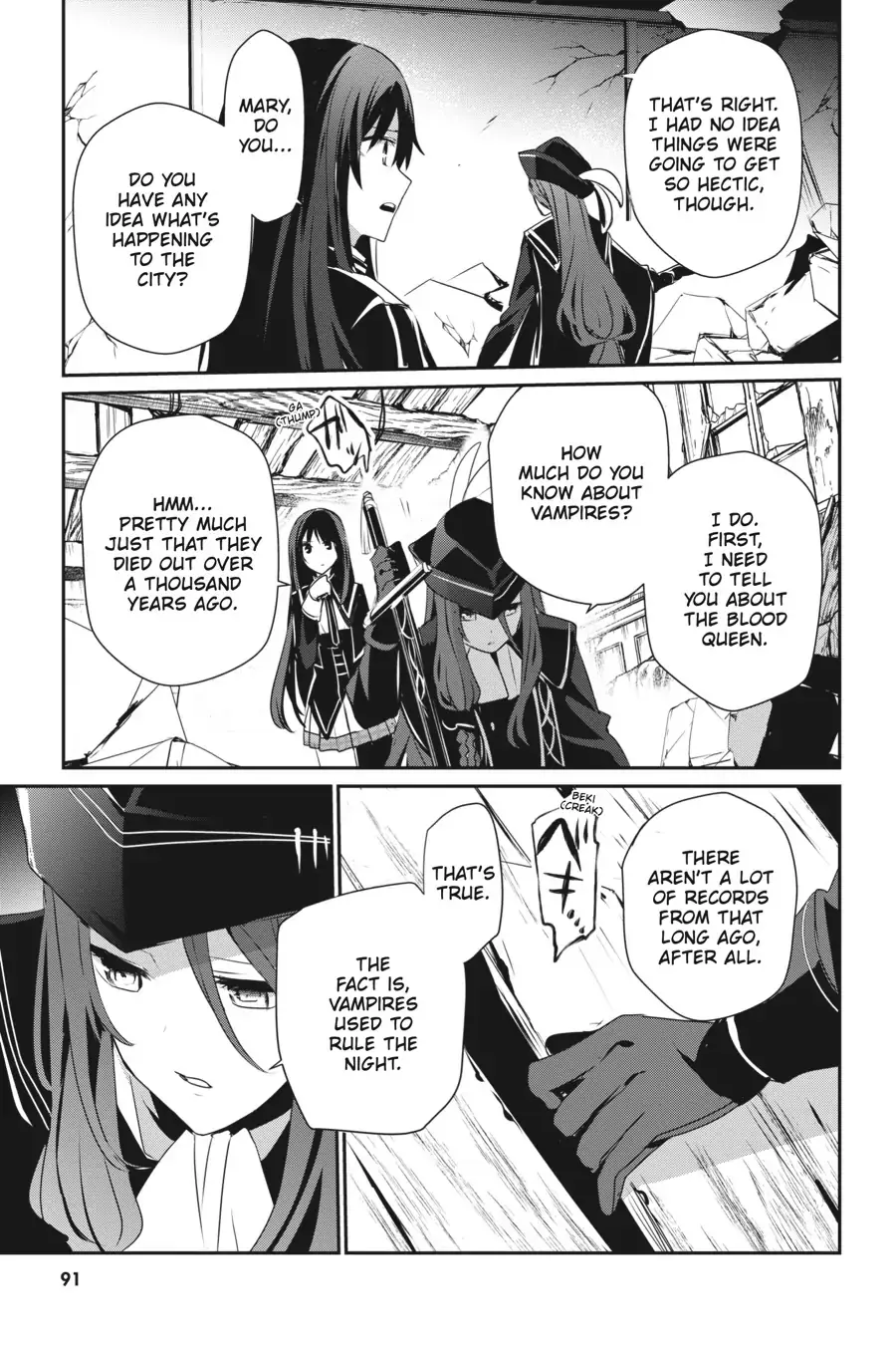 The Eminence in Shadow - Chapter 28 - Page 21