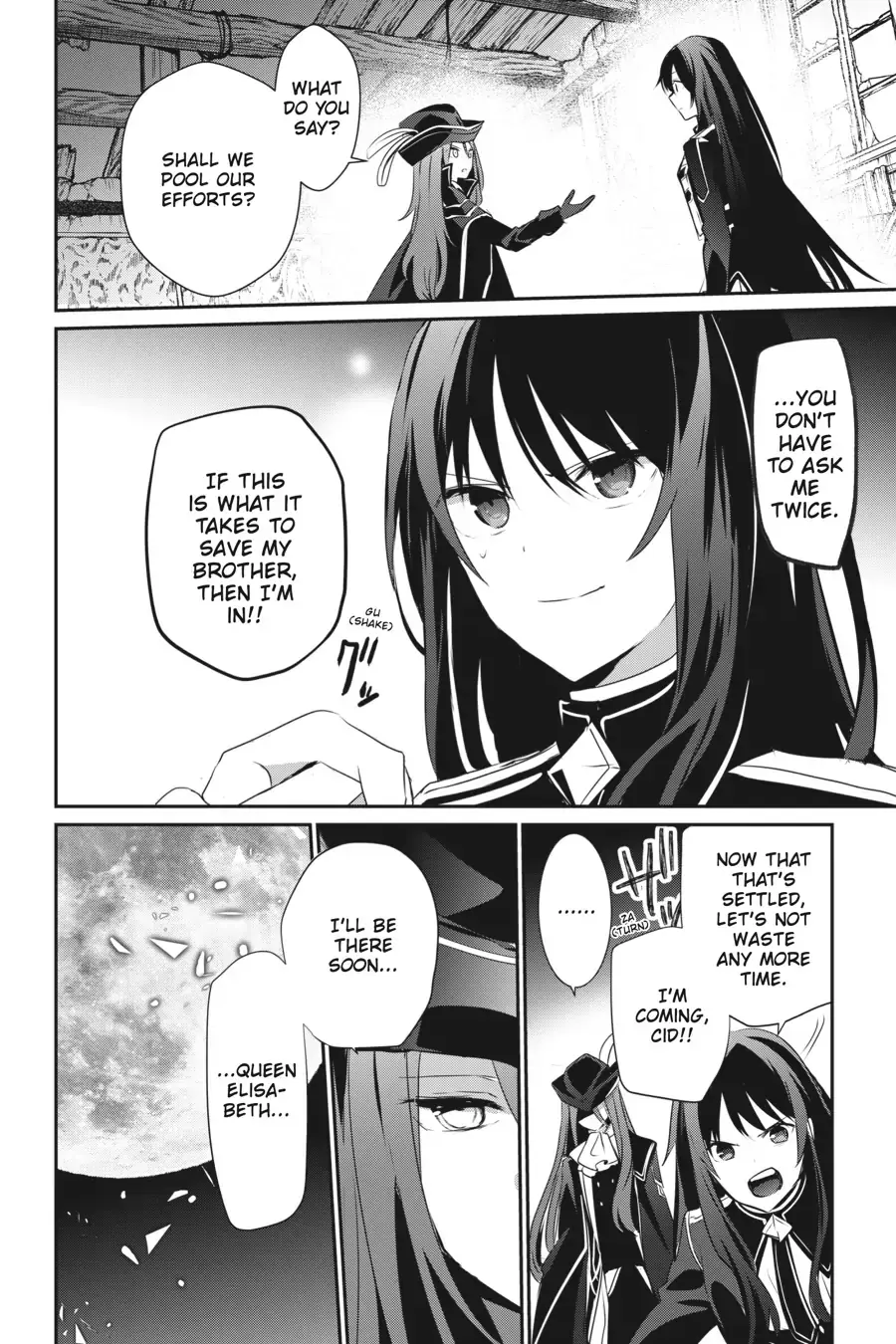 The Eminence in Shadow - Chapter 28 - Page 26