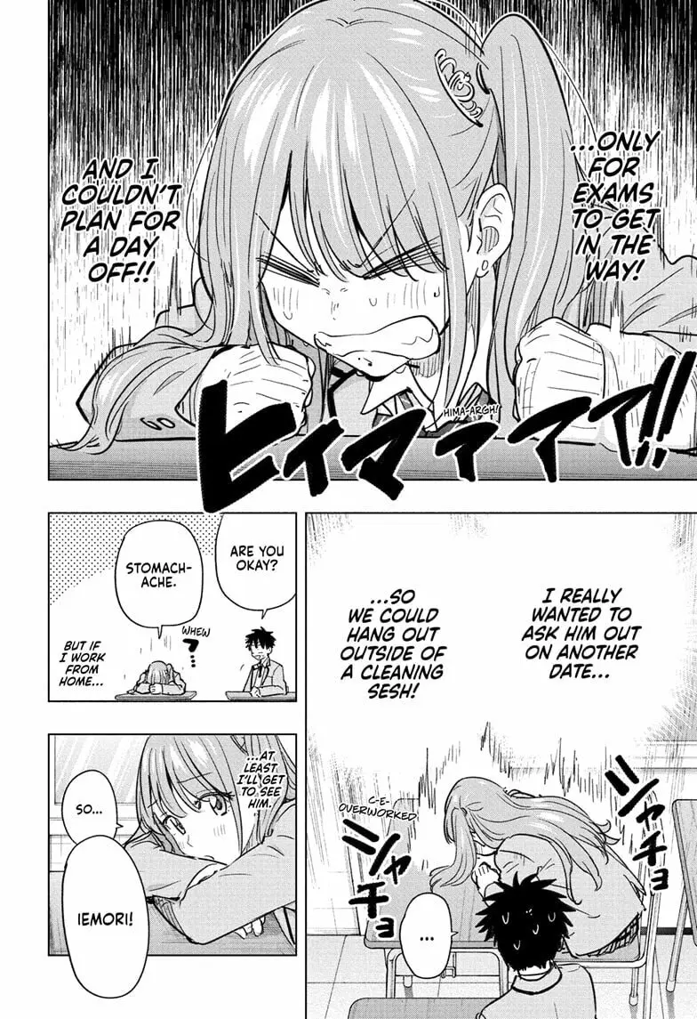 Hima-Ten! - Chapter 62 - Page 6