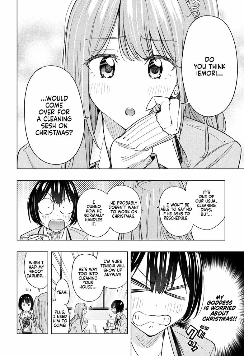 Hima-Ten! - Chapter 62 - Page 8