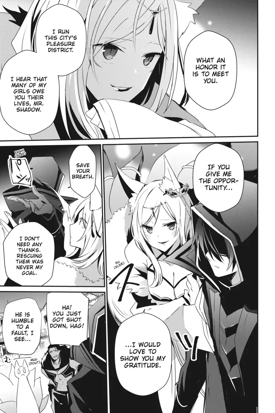 The Eminence in Shadow - Chapter 29 - Page 13