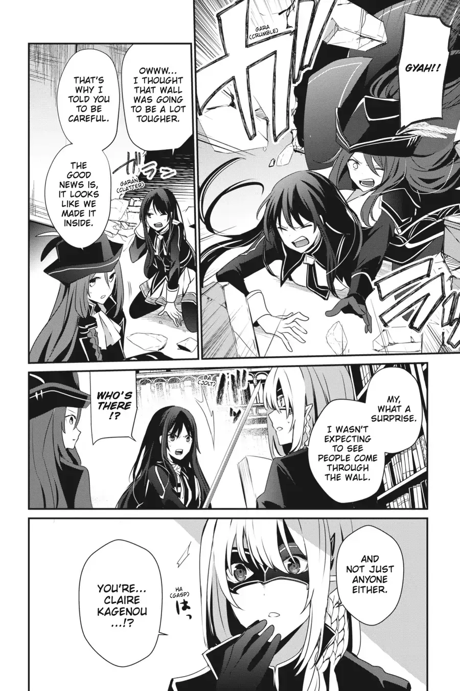 The Eminence in Shadow - Chapter 29 - Page 20