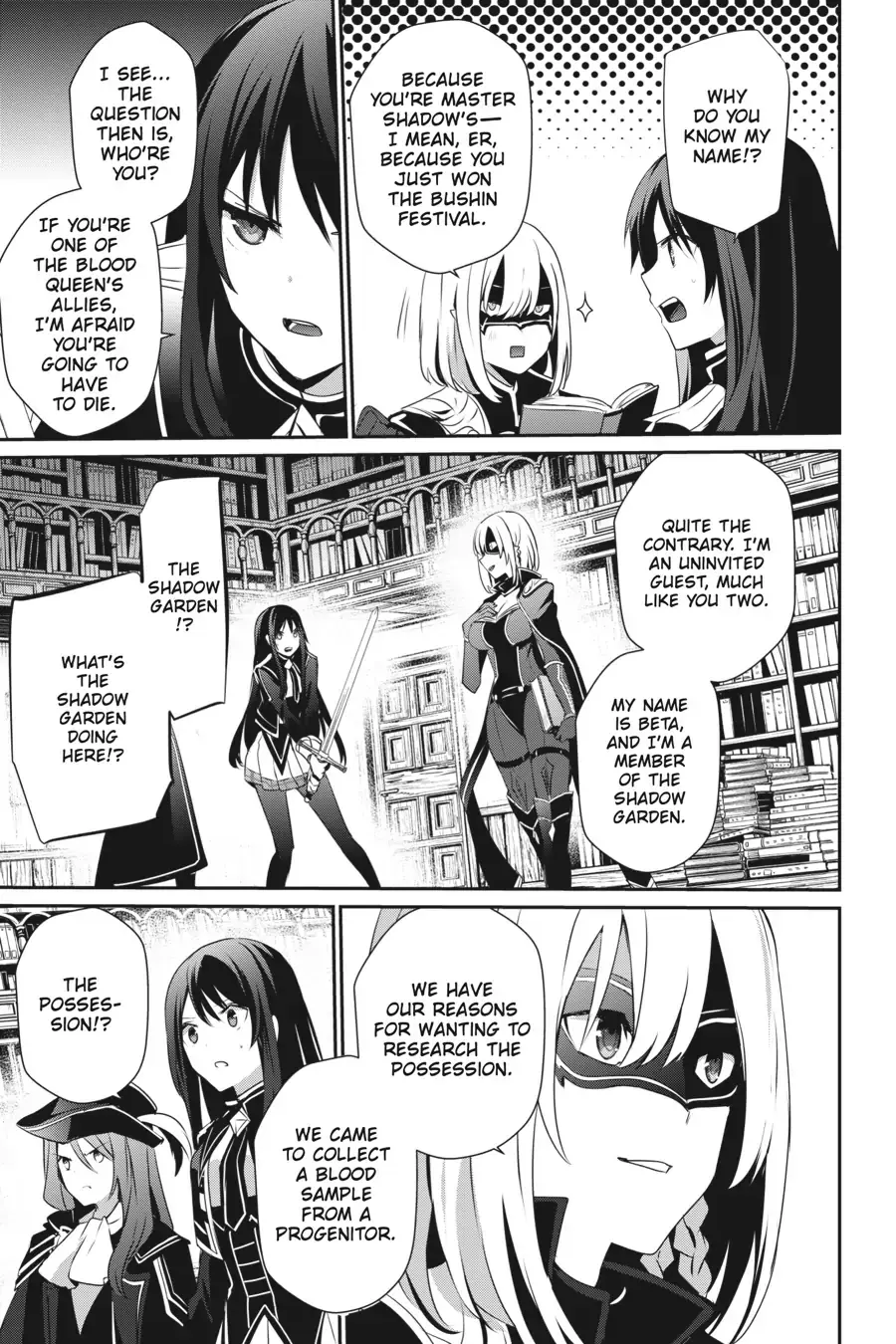The Eminence in Shadow - Chapter 29 - Page 21