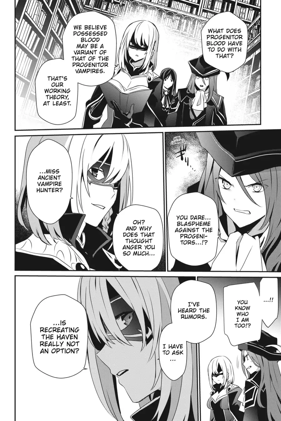 The Eminence in Shadow - Chapter 29 - Page 22