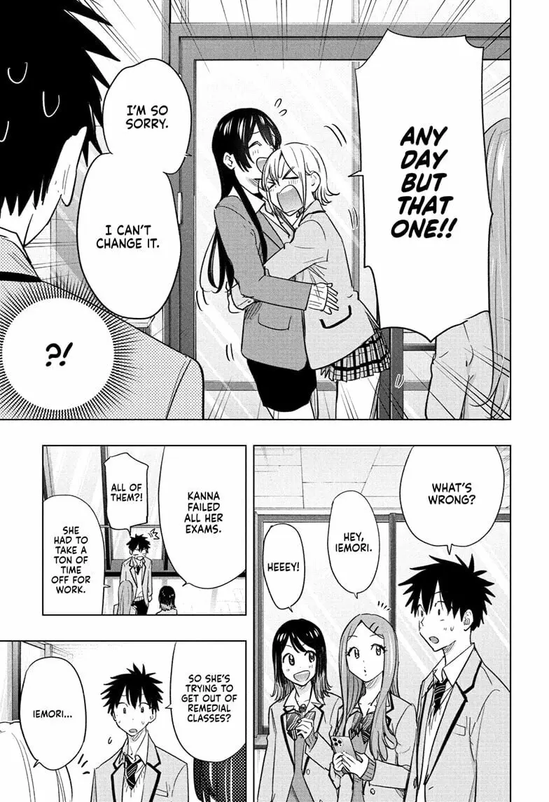 Hima-Ten! - Chapter 62 - Page 11
